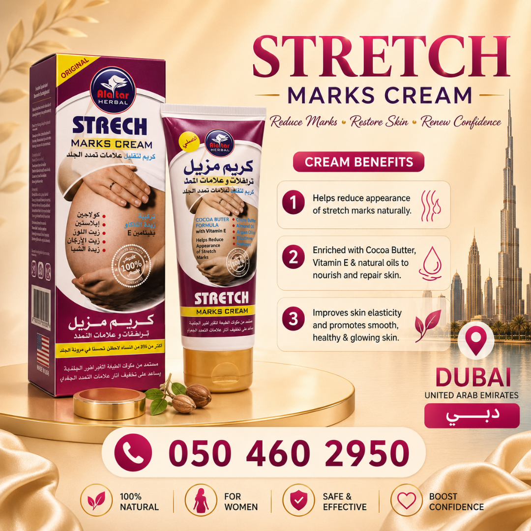 Strech Marks Cream In Dubai Strech Marks Cream In Dubai