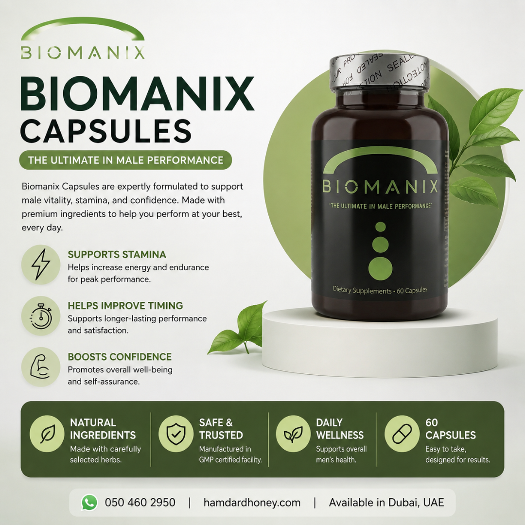 Biomanix Capsules In UAE