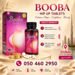 Booba Hip Up Tablets In Dubai