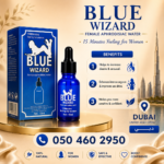 Blue Wizard Drops In Dubai