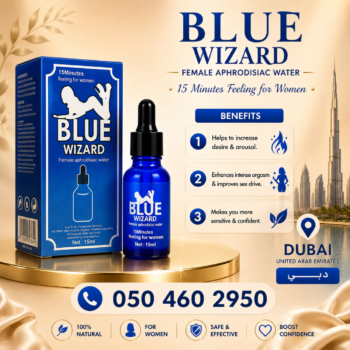 Blue Wizard Drops In Dubai