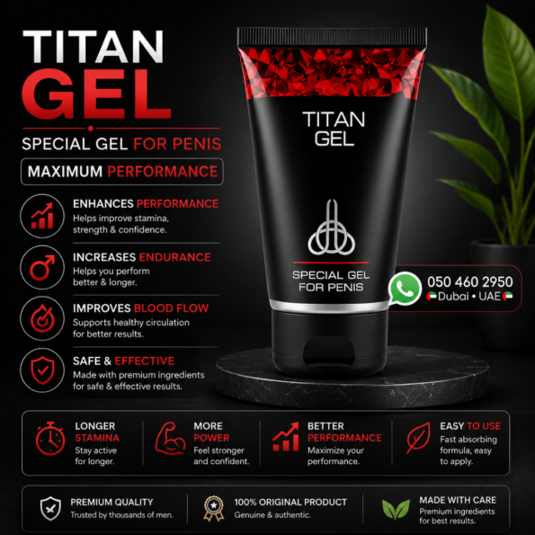 Titan Gel In UAE