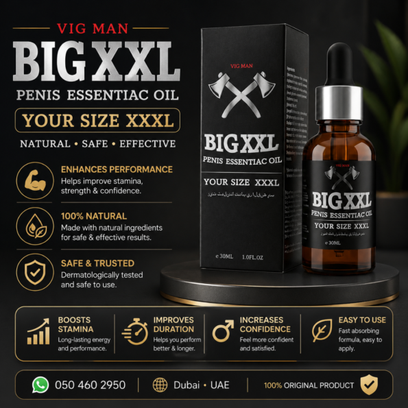 Big XXL Oil In UAE