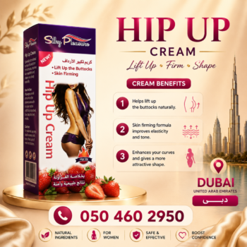 Hip Up Cream In Dubai