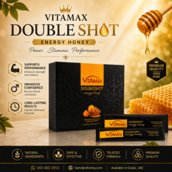 Vitamax Doubleshot Honey In Dubai