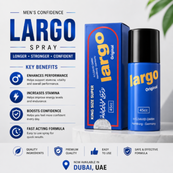 Largo Spray In Dubai