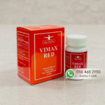 Vimax Red Capsules