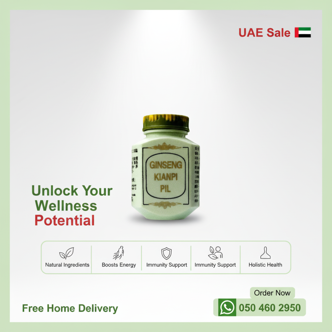 GinSeng Kianpi Pil In Dubai UAE GinSeng Kianpi Pil In Dubai UAE