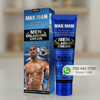 Maxman Men Enlarging Cream In Dubai UAE