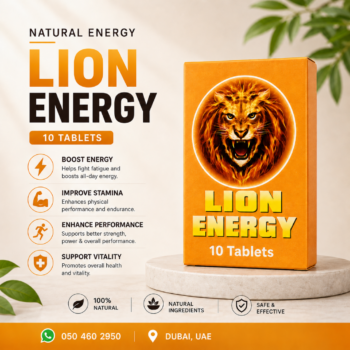 Lion Energy Tablets In Dubai