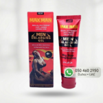 Maxman Men Enlarging Gel