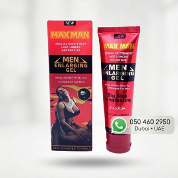 Maxman Men Enlarging Gel