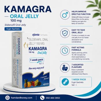 Kamagra Oral Jelly In Dubai