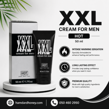 Hot XXL Cream In Dubai