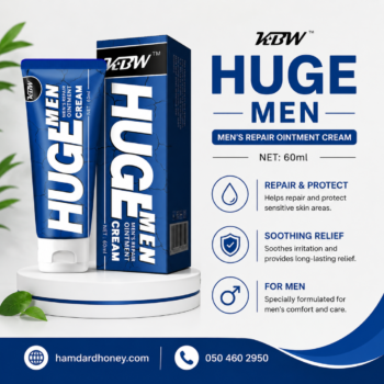 Huge Men Cream In Dubai