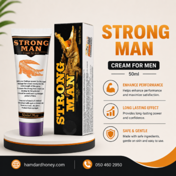 Strong Man Cream In Dubai