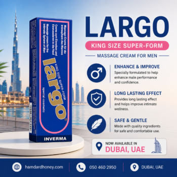 Largo Inverma In Dubai