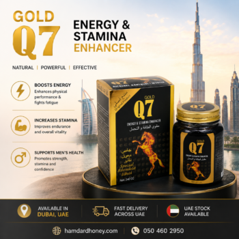 Gold Q7 Chocolate In Dubai