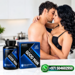 Goodman Capsules