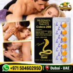 Cobra 200 Tablets In Dubai